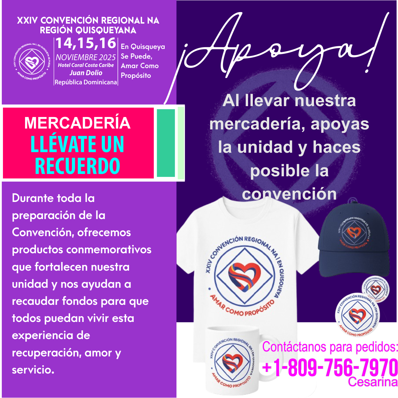 Mercadería
